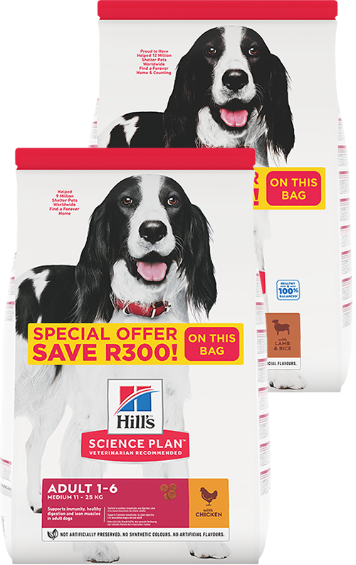 Get 3kgs FREE with this bonus bag